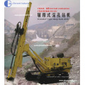 458 (D) Multi-Functional DTH Rock Drilling Rig